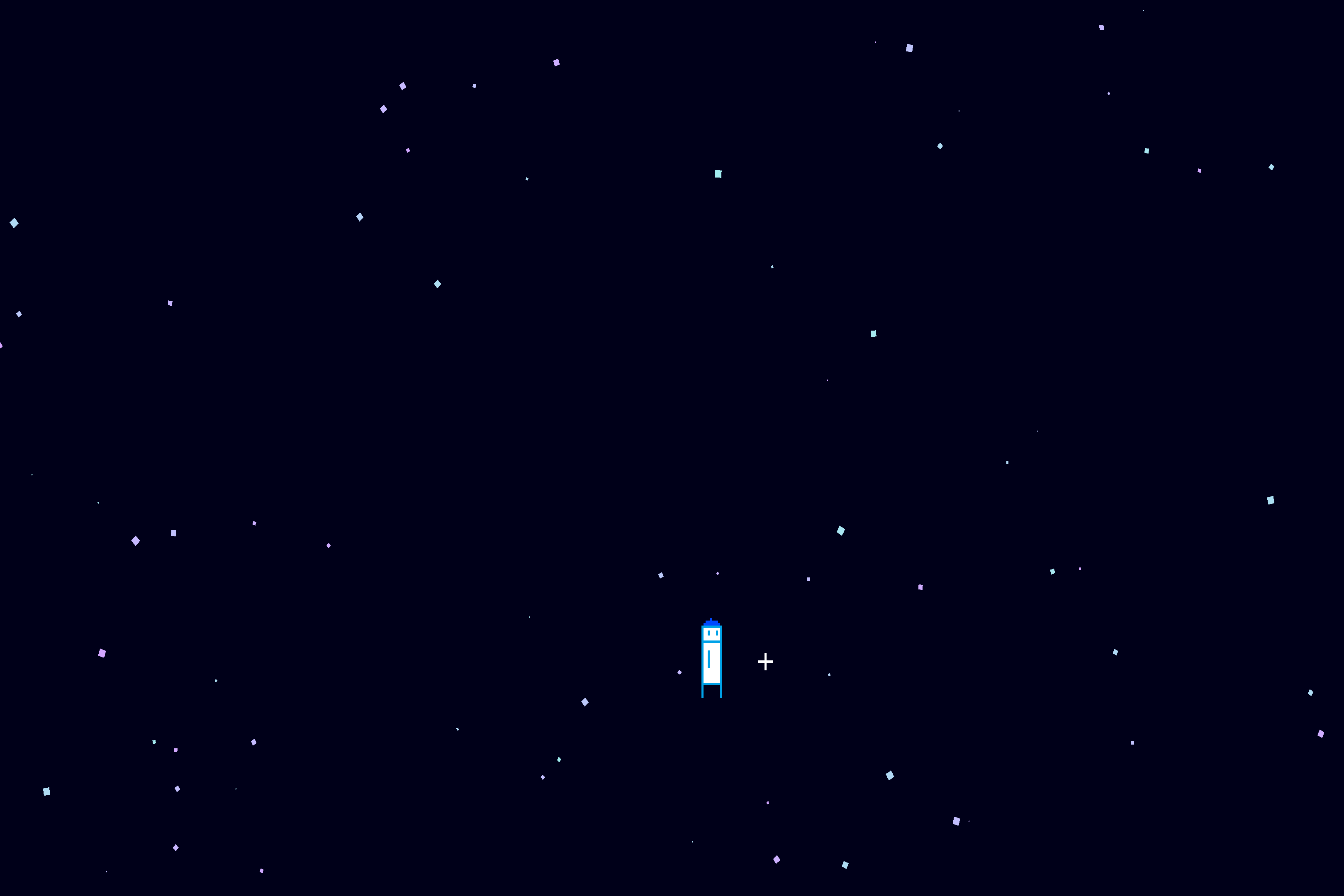 Special particles room
